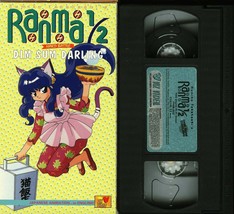 RANMA 1/2 DIM SUM DARLING VHS - HARD BATTLE VVHB-002 VIZ VIDEO TESTED - $9.95