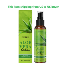 1/2B x60g, Aloe essence gel, mild ingredients nourish skin and turn red - $357.59 MXN+