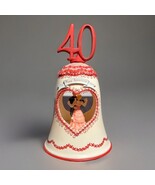 VTG Enesco 40th Anniversary Bell Music Box, Lights Up, Plays “True Love"... - $22.77