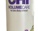 CHI VolumeCare Volumizing Conditioner for Extra body &amp; Boost - 25 fl oz - £19.56 GBP