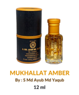 S Md Ayub Md Yaqub Mukhallat Amber High Quality Fragrance Oil 12 ML - £17.12 GBP