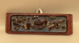 Antique Chinese Wood Hand carved Cabinet Or furniture Panel Wall Hanging... - $95.00