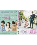 DVD So I Married The Anti-Fan Episode 1-16 End English Subtitles + DHL E... - £36.63 GBP