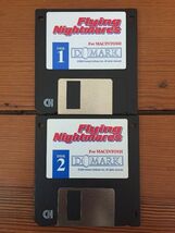 Vtg 1994 Flying Nightmares Video Game Software Macintosh Floppy Disks Fo... - $16.99