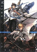 Chrome Shelled Regios - Miyuu Art Works /Japanese Anime Illustrations Book - £18.05 GBP