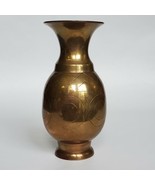 Solid Brass Vase Etched design 6 &quot; Tall Vintage made in India - $357.56 MXN
