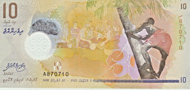Maldives P26a, 10 Rufiyaa, climbing coconut tree / drum, UV image POLYME... - $1.34 CAD