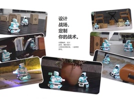 Item image 13