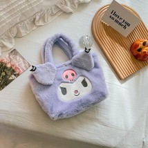 Kawaii Sanrio Plush Bag Kuromi My Melody Cinnamoroll Plushi Backpacks for Girls  - £16.51 GBP