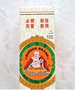 YEE TIN TONG OIL SKIN CARE 0.1 OZ ( 3 ML ) BUDDAHA BRAND- Nhi Thien Duong - $13.56 CAD+