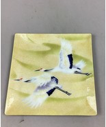 Vintage Tutanka Japanese Cloisonne Enamel Tray With Flying Cranes - 9.25” - €21,48 EUR