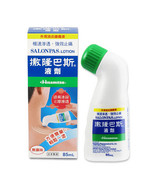 Salonpas Lotion 85ml Extra Strength Muscle Pain Aches Relief Gel - $36.92 CAD+