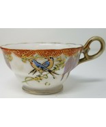 Tea Cup Birds and Grapes Isco Occupied Japan Vintage Single  - $11.35