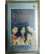 YE DIL SUNRAHA HAI SANSARA Pop Songs Bollywood Indian Audio Cassette Tap... - £6.26 GBP