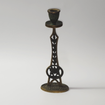 Antique Vintage ISRAELI MADE 10&quot; Solid Brass Candle Holder - Moses Promi... - $19.78