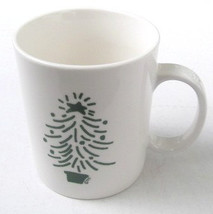 Trish Richmond for &quot;At Home International&quot; White Porcelain Mug - £8.80 GBP