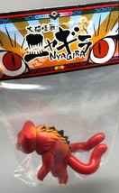 Max Toy Red Limited Nyagira Mint in Bag image 8