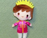 JAKKS PACIFIC PRINCE PLUSH DOLL ROYAL FAIRYTALE 8&quot; STUFFED ANIMAL CHARAC... - $4.50