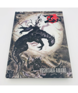 Deva Zan by Yoshitaka Amano, Dark Horse Comics Graphic Novel, 2013 Hardc... - $58.74 CAD