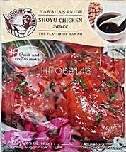 Shoyu Chicken Sauce (pkg) - $9.99