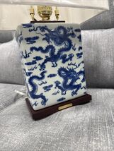 Ralph Lauren Porcelain Asian DRAGON Blue Table Lamps  ~New~ - $149.99