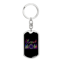 Blessed Mom Purple Stainless Steel or 18k Gold Premium Swivel Dog Tag Keychain - £30.01 GBP+