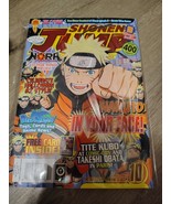 Shonen Jump October 2008 Vol 6 Issue 10 #70 Naruto In Your Face! - $204.41 MXN