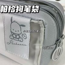 Sanrio girl boy hello kitty pencil bag student Pochacco pencil case multi-layer  - £17.70 GBP