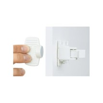 BabyDan Magnetic Cupboard/Drawer Lock  - £19.16 GBP