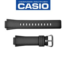 Genuine Casio G-SHOCK Watch Band Strap G-Steel GST-B200-1A Black Rubber - £42.31 GBP
