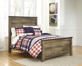Trinell - Brown - Full Panel Rails - $79.00