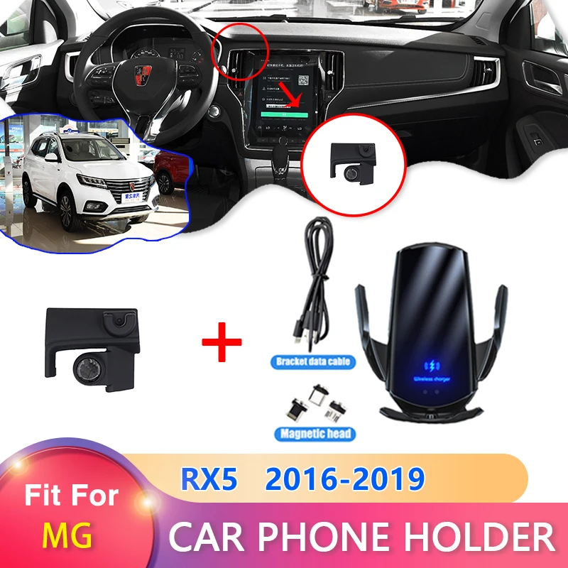 Car Mobile Phone Holder for MG RX5 2016 2017 2018 2019 Telephone Wireless - £31.21 GBP