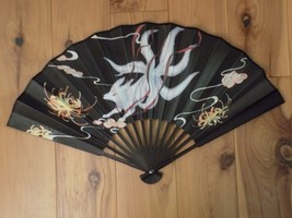 Japanese Art Print Silk Hand Folding Fan Fashion Decor Rui Beast Nine Tails - £23.39 GBP