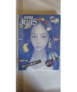 Newjeans New Jeans&#39; 1st EP CD NWJNS Bluebook Minji Version - €14,34 EUR