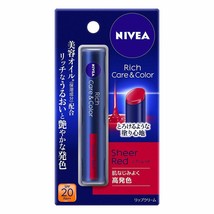 Nivea Japan Rich Care &amp; Color Lip Cream Sheer Red 2g  SPF20 PA++ with Beauty Oil - £13.01 GBP