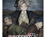 Ishura Season 1+2 (1-24End) All region ANIME DVD ENGLISH DUBBED SHIP FRO... - $27.46