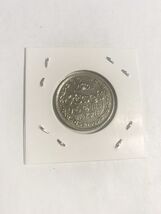 2000 Sri Lanka 1 Rupee Coin Very Rare Coin - €4,87 EUR