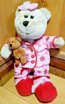 2007 STARBUCKS Plush 69th Edition BEARISTA BEAR Girl Christmas Pink PJ's - $22.81