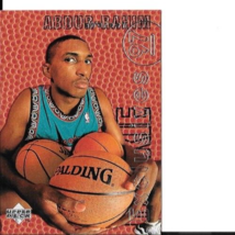 96-97 Upper Deck Rookie Exclusives Shareef Abdur-Rahim Rookie Card NBA Grizzlies - £2.39 GBP