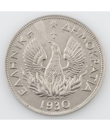 1930 Grèce 5 Drachma Presque Hors-Circulation Pièce de Monnaie - $131.04 CAD
