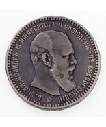 1892 АГ Russia Rouble Silver Coin, Fine Condition Y #46 - £158.05 GBP