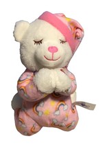 HugFun Prayer Bear Plush Talking 9&quot; Now I Lay Me Down Pink White Rainbow - $21.15