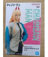 Power Chainsaw Man Chain Spirits Volume 4 Banpresto Figurine Prize Figure - $28.50