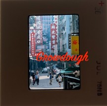 Original Slide Hong Kong Street Scene Signs People Building  1975 Kodachrome - £14.82 GBP