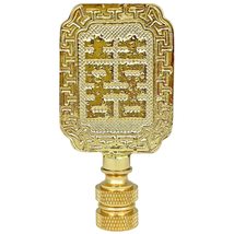 Royal Designs, Inc. Chinese Joy Symbol Finial for Lamp Shade, Antique Brass - Pa - £20.06 GBP+