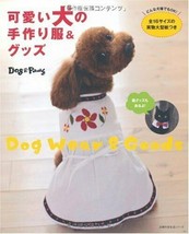 Cute Dog Handmade Wear &amp; Goods /Japanese Dog&#39;s Clothes Sewing Pattern Book - £27.11 GBP