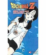 Dragon Ball Z &quot;Great Saiyaman: Declaration&quot; VHS 2001  NEW FACTORY SEALED! - $19.79