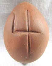 Sagittarius Zodiac Egg Pottery Massage Aromatherapy Handmade in NM by Pl... - $14.84