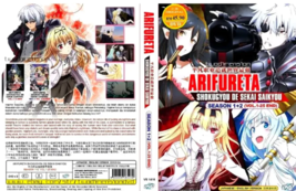 Item image 6