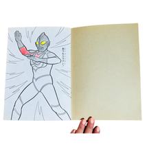 Item image 3